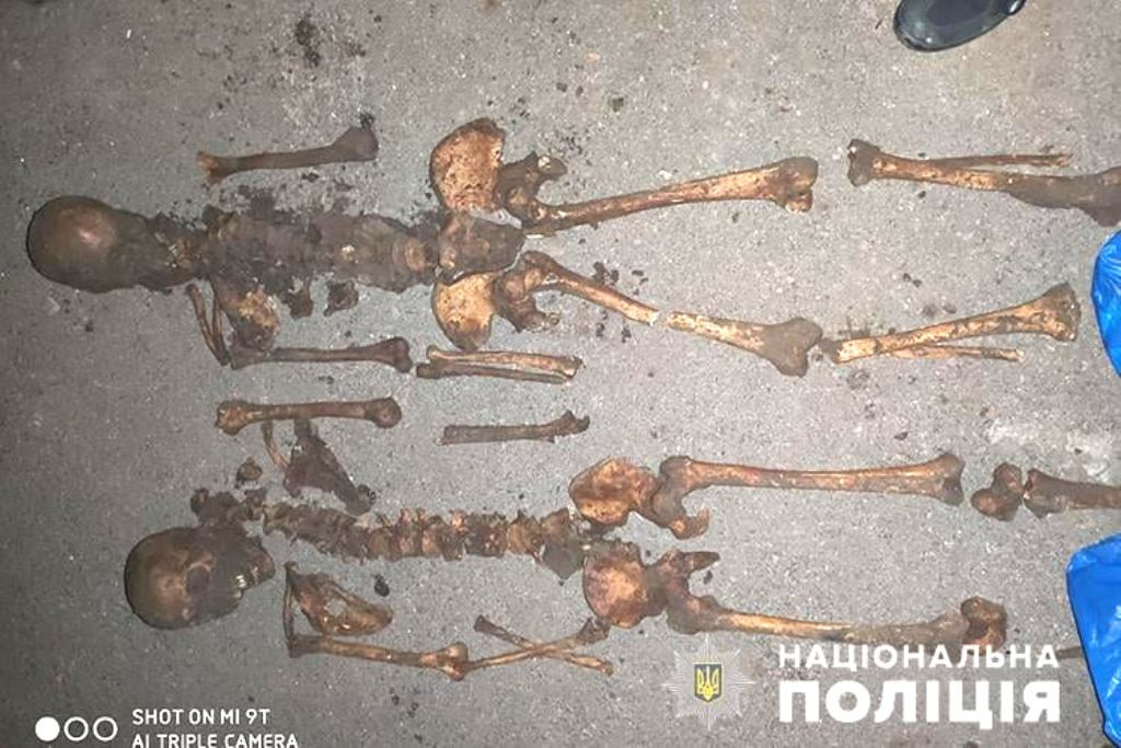 захоронення